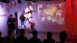 В рамках акции «Библионочь-2026» в Макаровском округе прошел вечер памяти «Голос из тишины»
