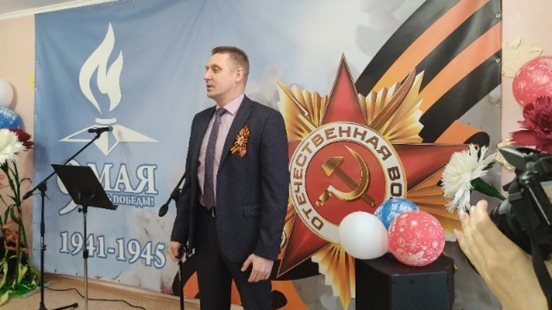 Память на века!