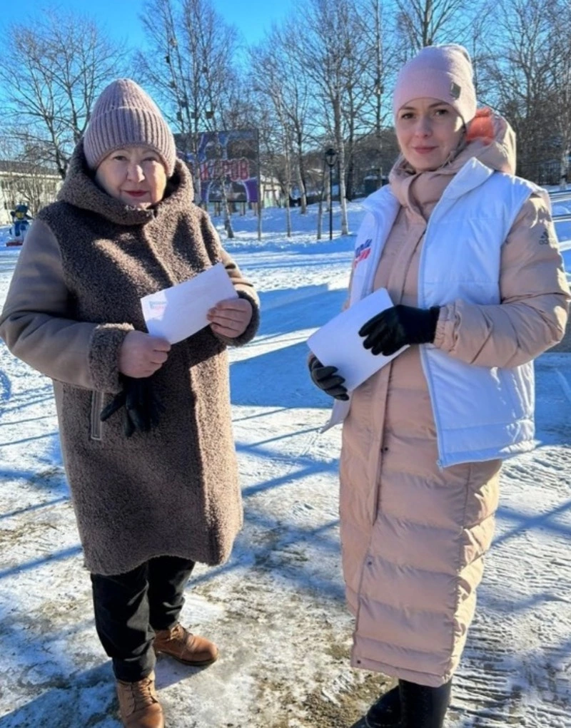 «Молодая Гвардия»