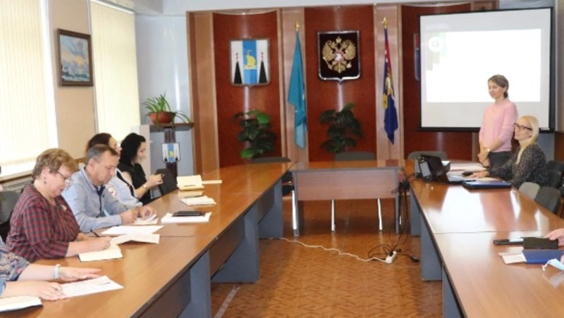 Об укреплении общественного здоровья