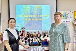 Ночь в музее: погружение в культуру Сахалина!