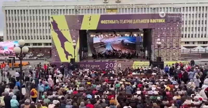 Фестиваль театров Дальнего Востока открылся на Сахалине