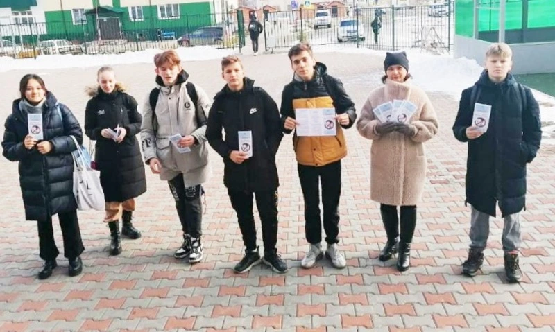 «Мы за ЗОЖ»
