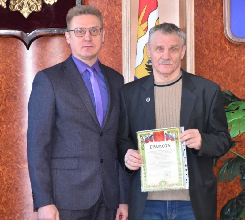 Поздравления от мэра