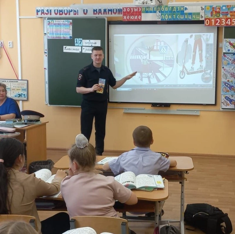 Профилактические мероприятия
