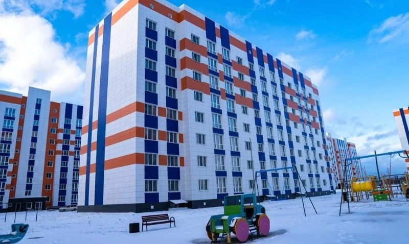 ЖК «Зелёная планета»