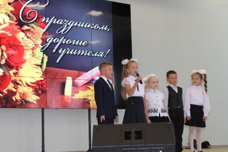 Учитель – профессия на все времена!
