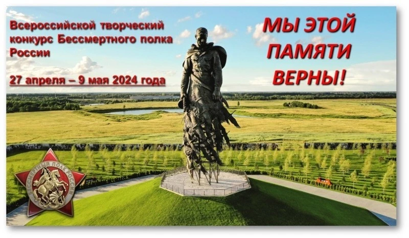 Давайте споем вашу песню вместе!