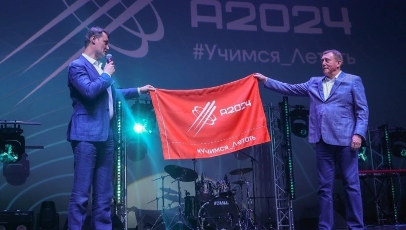 Проектно-образовательный интенсив «Архипелаг 2024» стартовал на Сахалине
