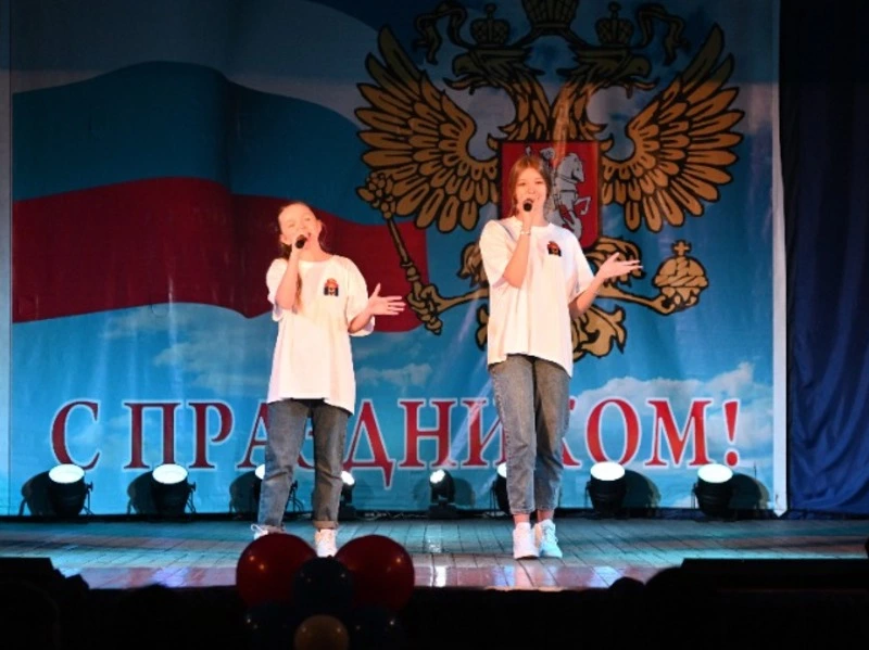 «Все для Вас, мужчины!»