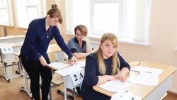 «Сдаем вместе. День сдачи ЕГЭ родителями»