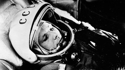 День космонавтики-2024: история и традиции 