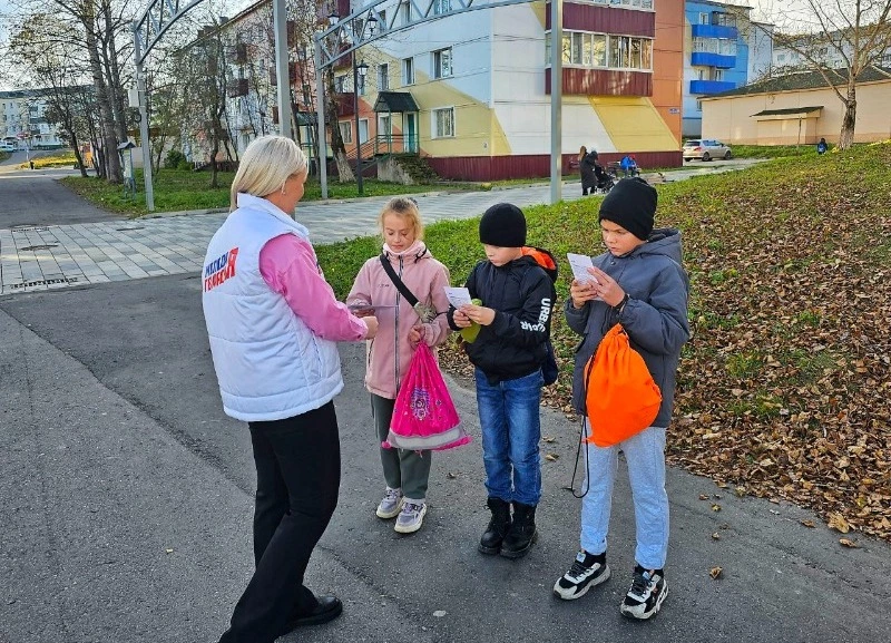«Здоровый образ жизни»