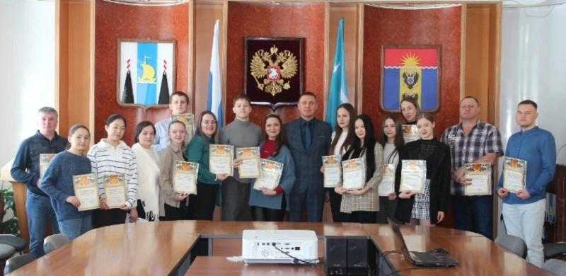 Благодарность за активность