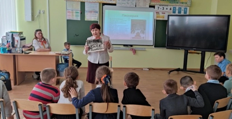 Всегда готов!