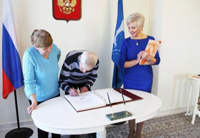 Праздник свадьбы золотой!