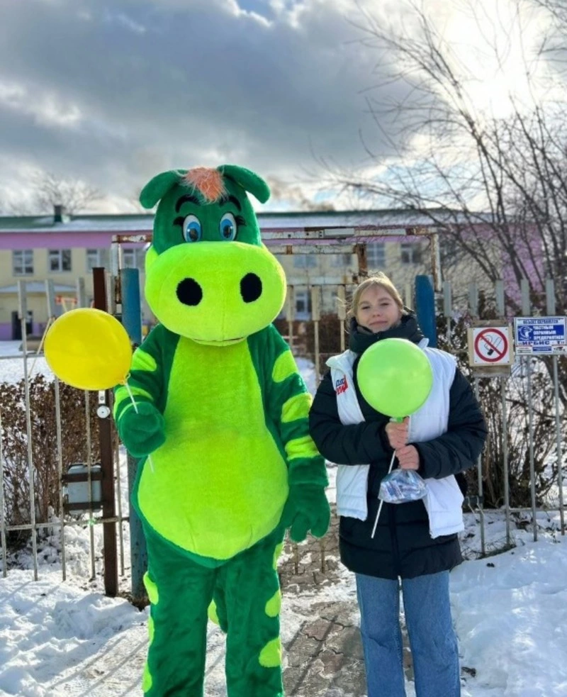 Акция