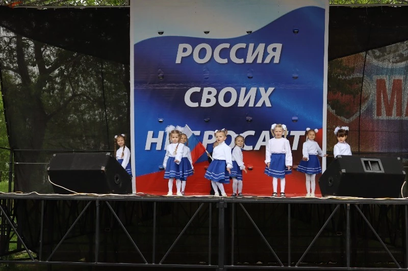 Россия своих не бросает