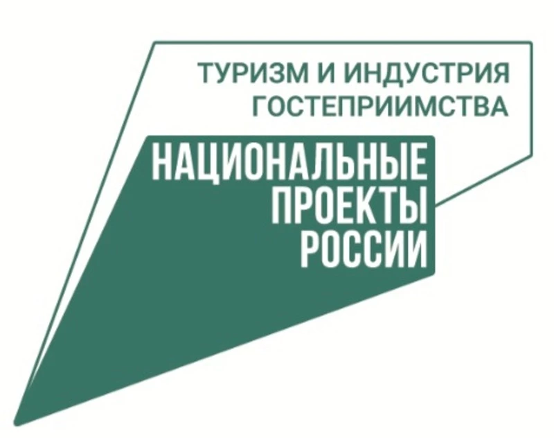 Почти 350 тысяч туристических поездок совершено на Сахалин и Курилы с начала года   