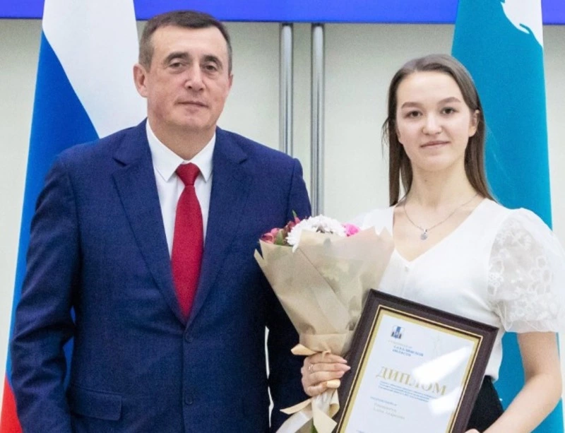 В награду - диплом