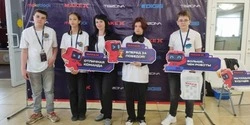 Региональный отборочный этап "МакеХ"