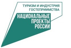 Арт-объект