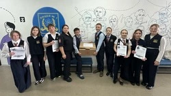 Школьники Южно-Сахалинска отправили посылку солдатам на передовую в преддверии 23 Февраля