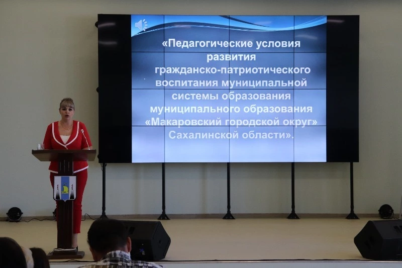 Об итогах уходящего учебного года