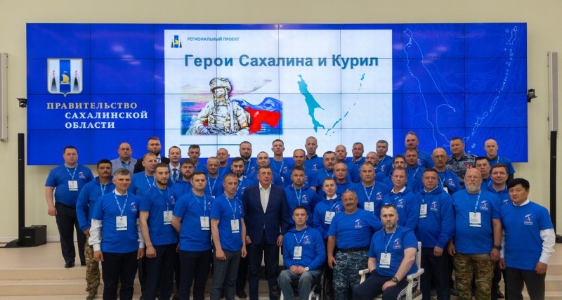 «Герои Сахалина и Курил» начали второй блок обучения