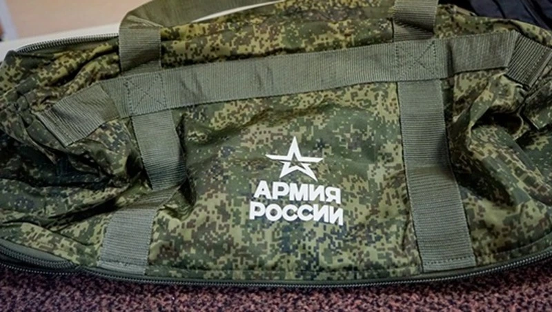 Работу Единого реестра воинского учета проверят в Сахалинской области