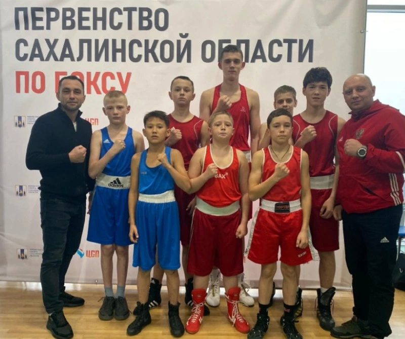 Сахалинские Надежды