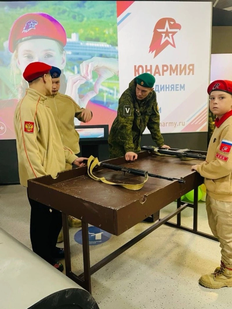 «Сахалинские традиции. Нам есть, чем гордиться» 