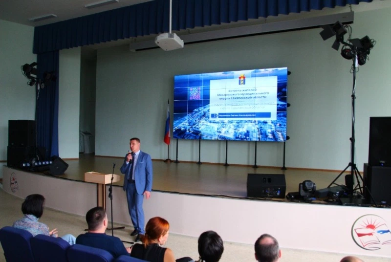 Встреча с жителями 