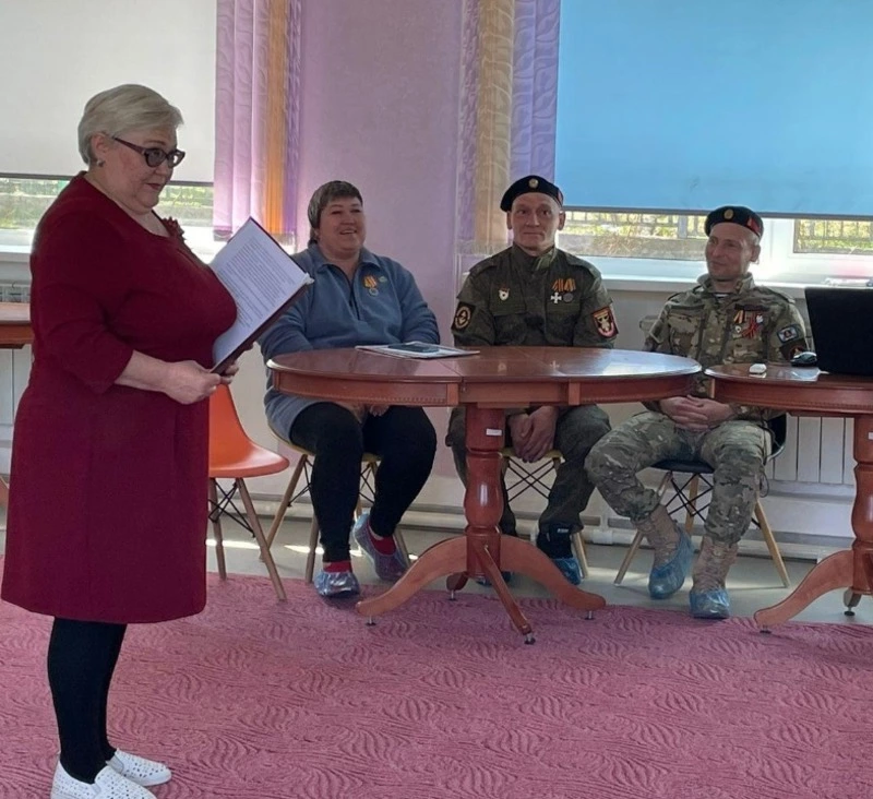 8 мая в СРЦН «Огонек» прошла встреча с участниками СВО и их семьями