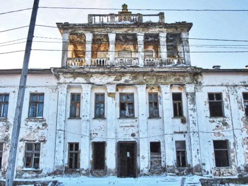 Дом с привидениями