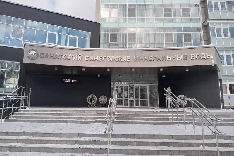 Более 800 сахалинских пенсионеров бесплатно отдохнули в санатории в этом году