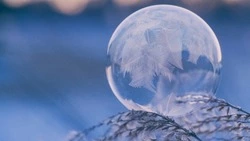 Прогноз погоды в Сахалинской области на 18 января                                