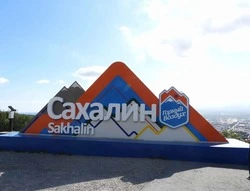 Нам есть чем гордиться