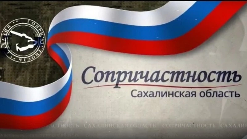 Доставлять посылки напрямую мобилизованным
