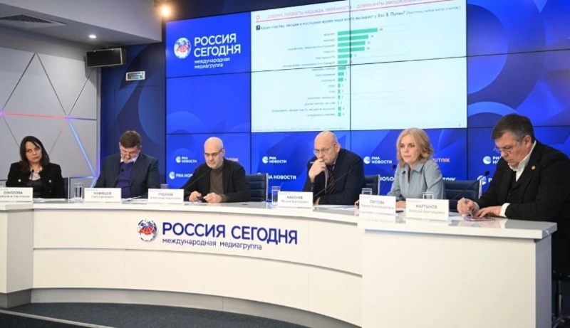 До выборов Президента осталось чуть больше трёх месяцев