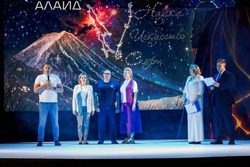 Центр для одаренных детей и молодежи «Сахалинтех Алаид» открылся на Сахалине 