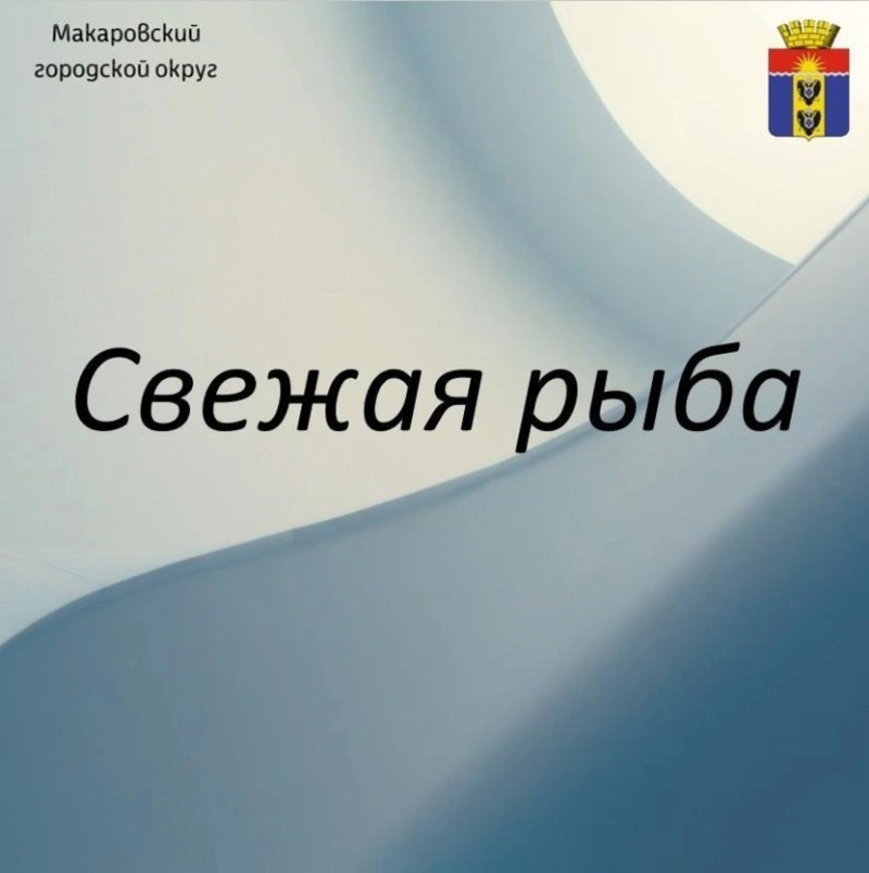 Забота Защита Уважение