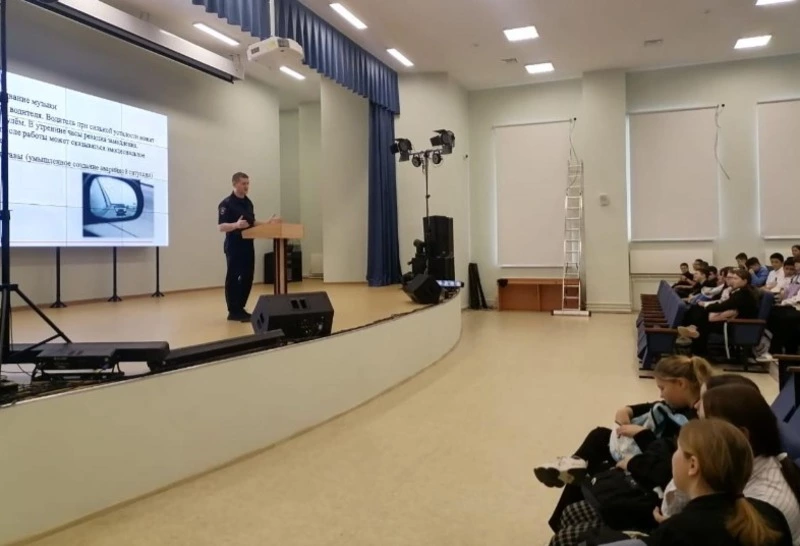 Безопасность превыше всего