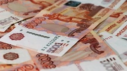 Новые законы с 1 июля 2024 года: как изменится жизнь россиян этим летом 