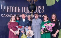 Подведены итоги