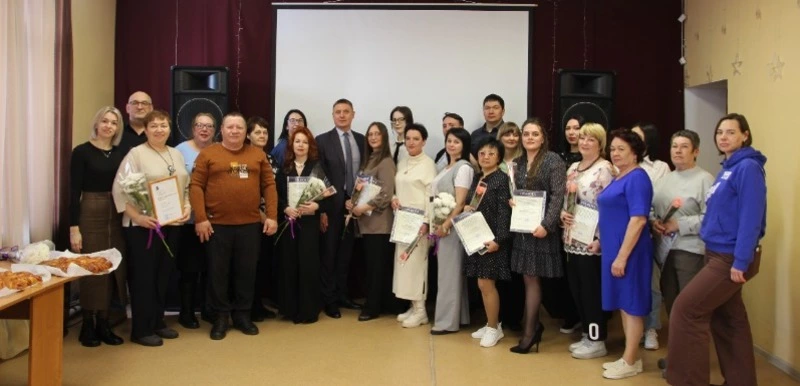 День работника культуры