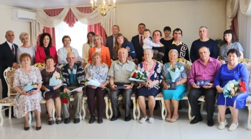 «На крыльях любви»