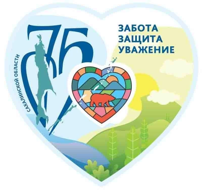 СОЦИАЛЬНАЯ ЗАЩИТА НАСЕЛЕНИЯ