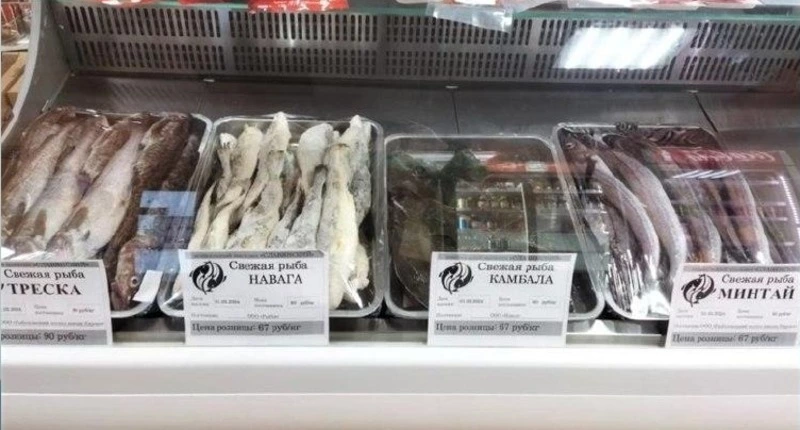 Доступная рыба