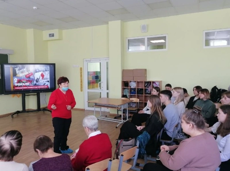 «Сталинградская битва»